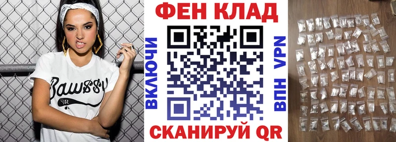 Купить  Сосновка  АМФЕТАМИН 98% 