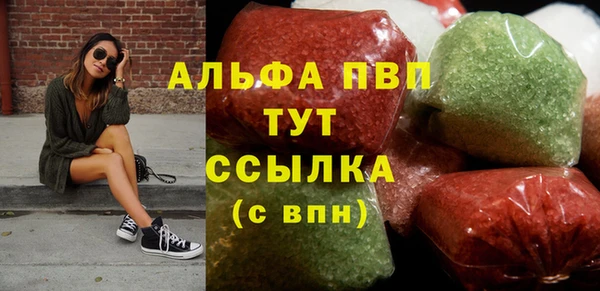 jwh Нязепетровск