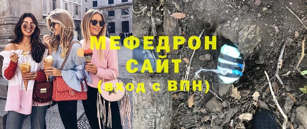 jwh Нязепетровск