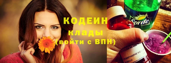 jwh Нязепетровск