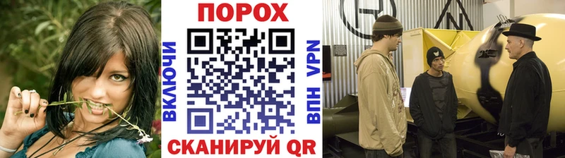 Купить закладки  Сосновка  Метамфетамин кристалл 